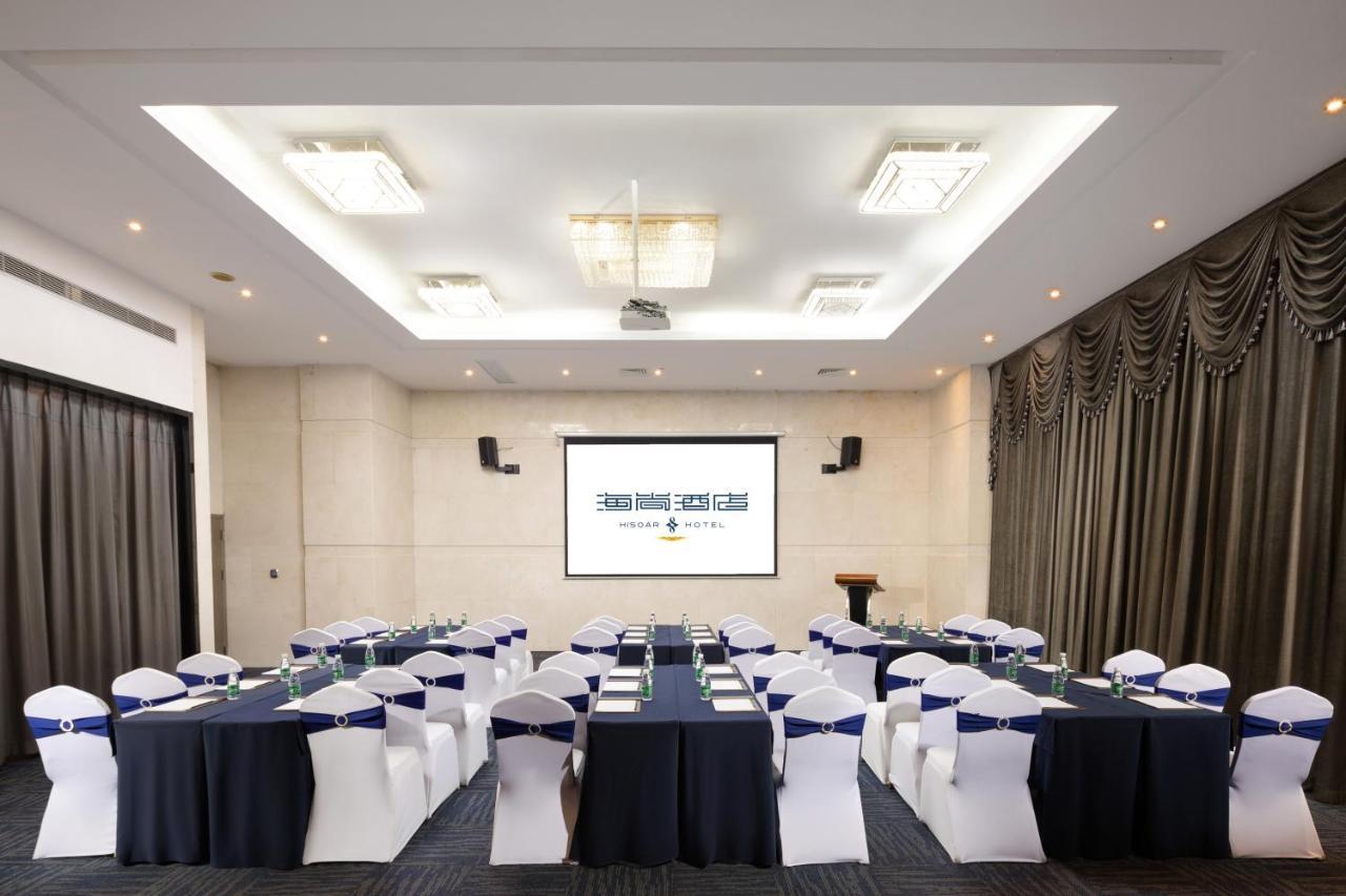 Shenzhen Bay Hisoar Hotel Exterior foto